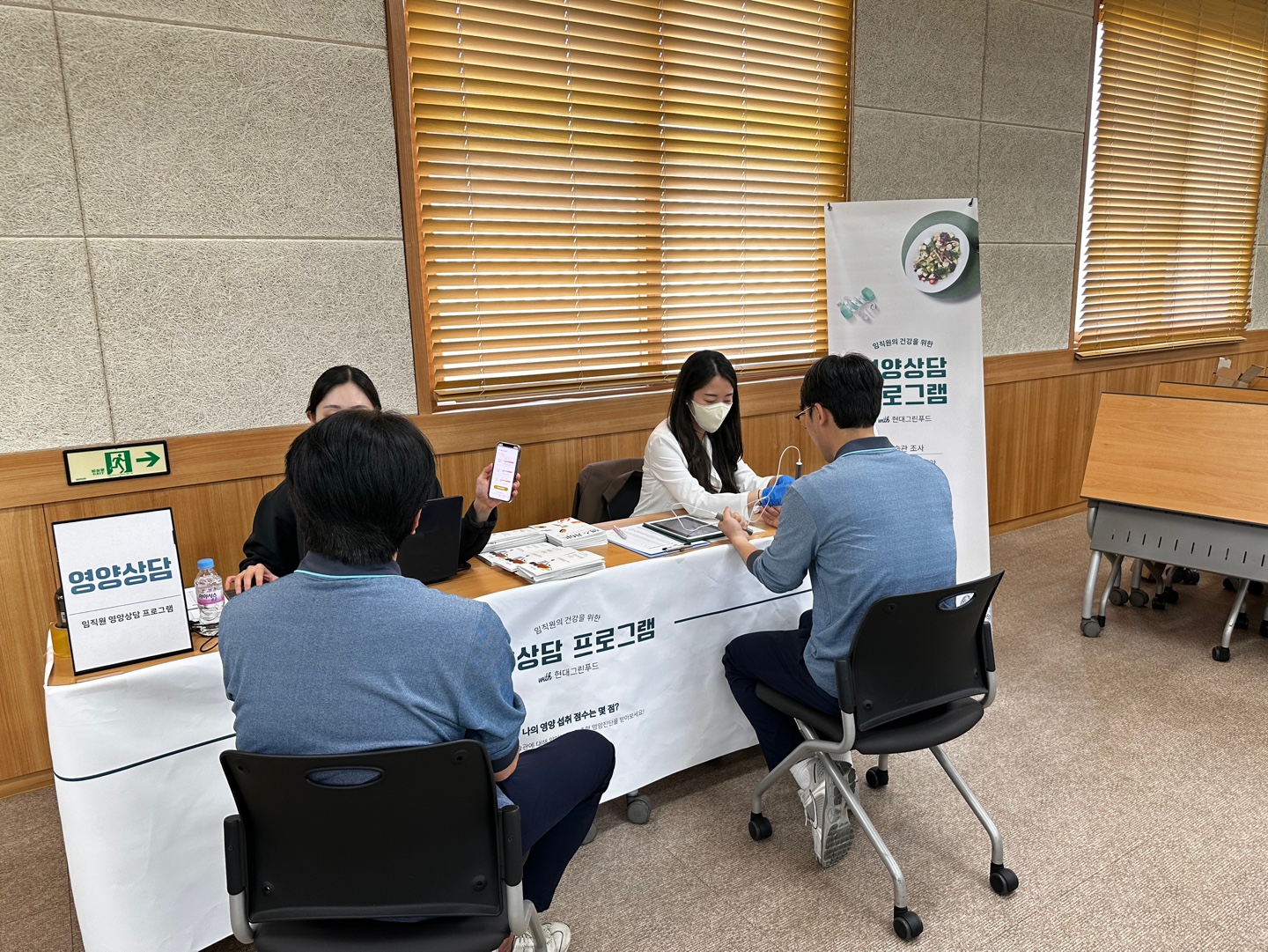 KakaoTalk_20240514_142630201_03.jpg