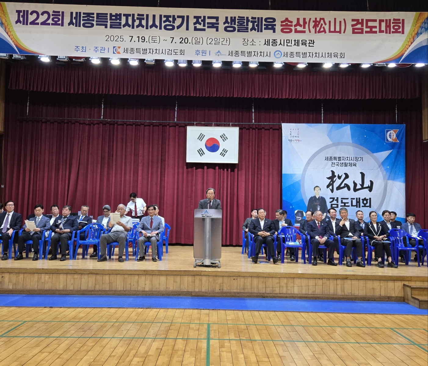 KakaoTalk_20250719_102442914_01.jpg