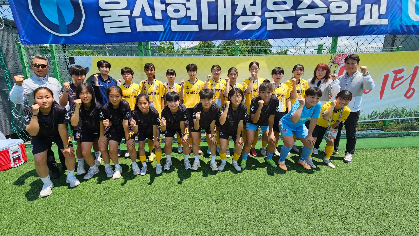 축구.jpg