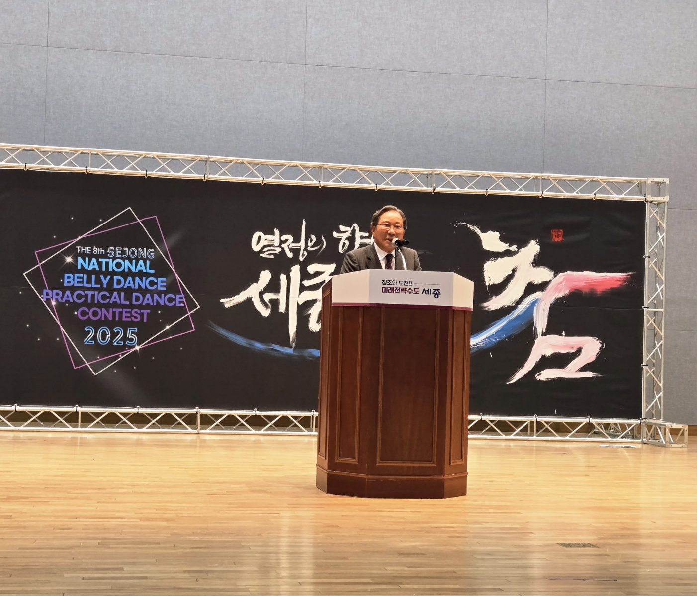 KakaoTalk_20250719_133521022_03.jpg