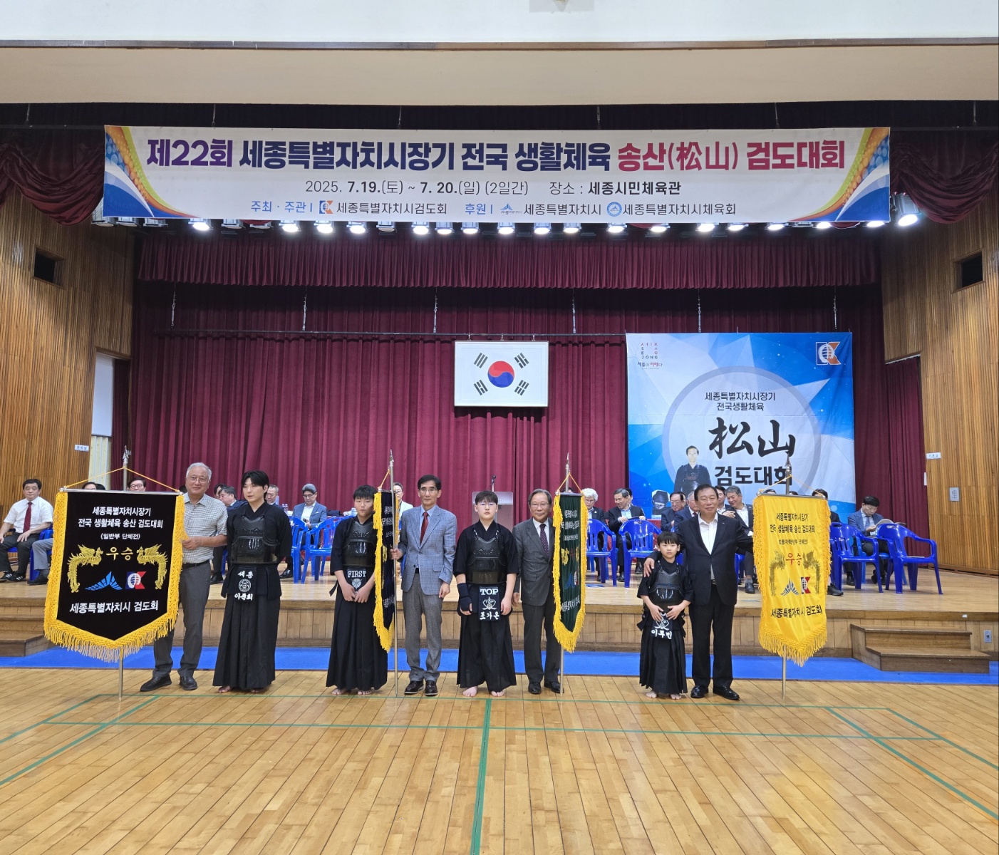 KakaoTalk_20250719_103025796_01.jpg