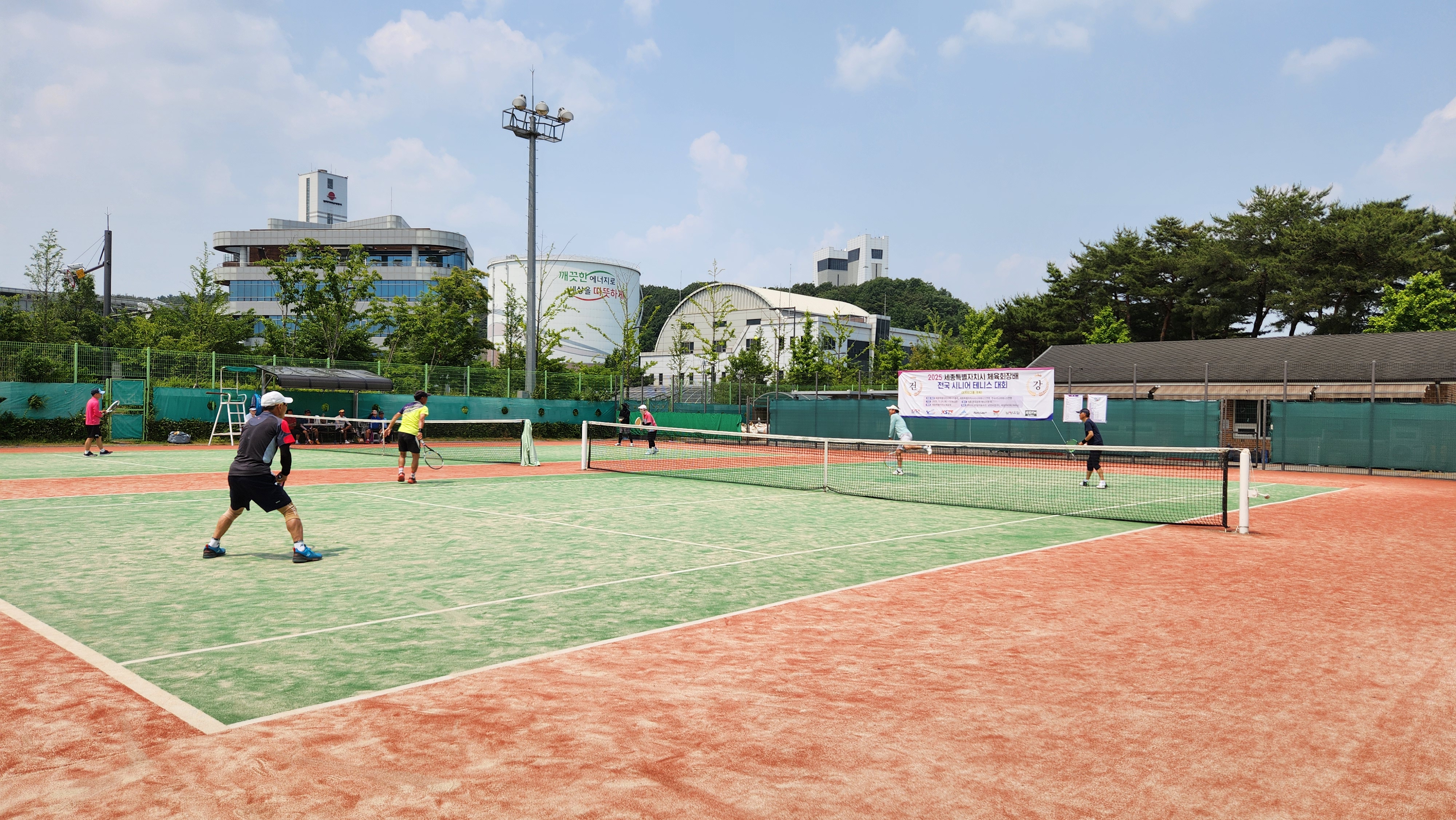 KakaoTalk_20250529_142401708_10.jpg