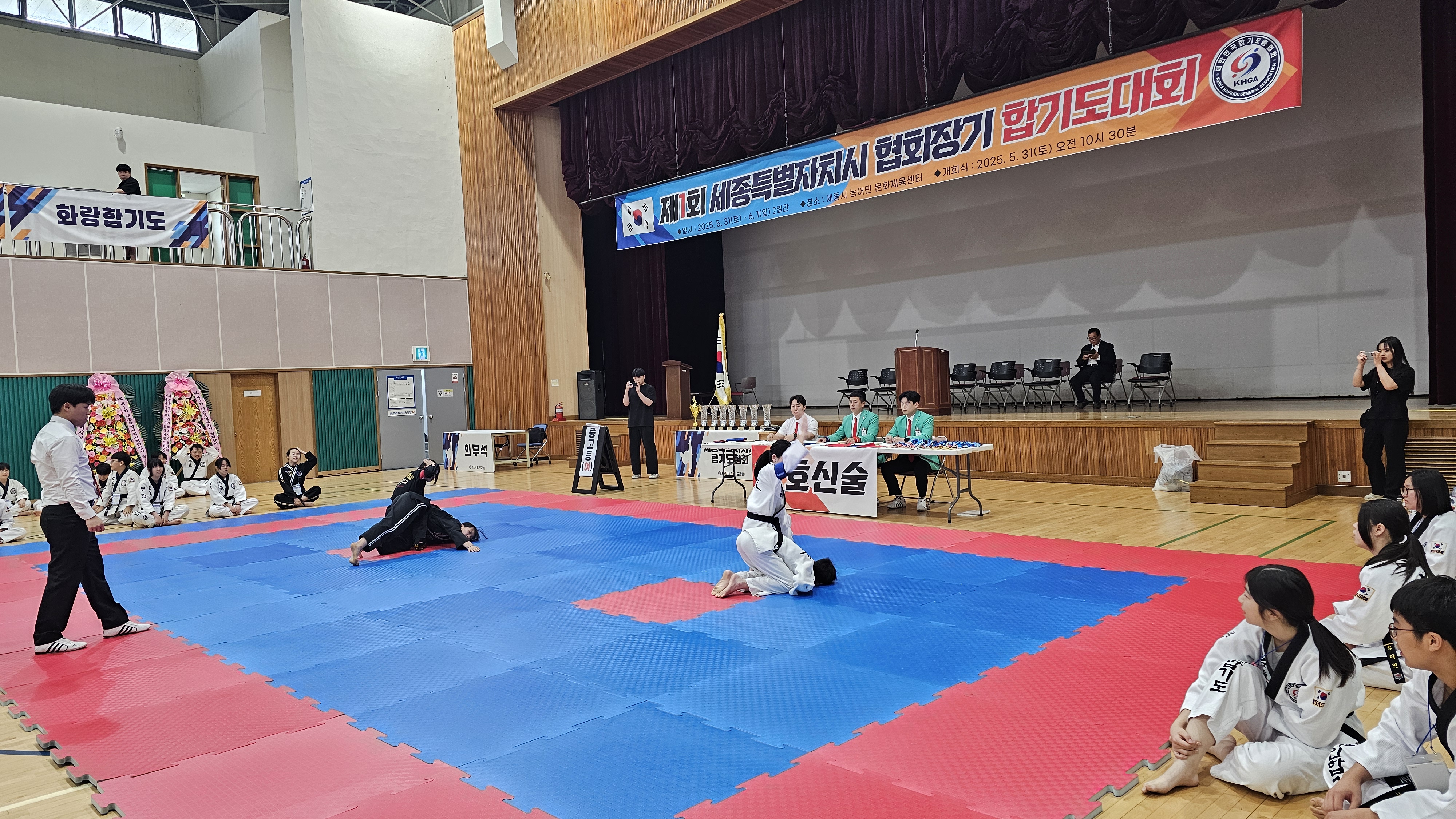 KakaoTalk_20250531_121332957_23.jpg