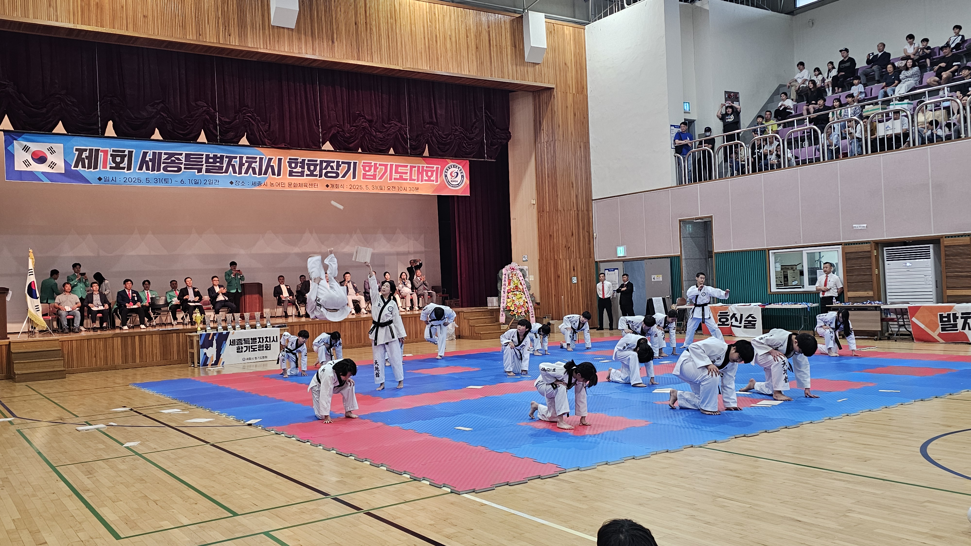 KakaoTalk_20250531_121332957_12.jpg