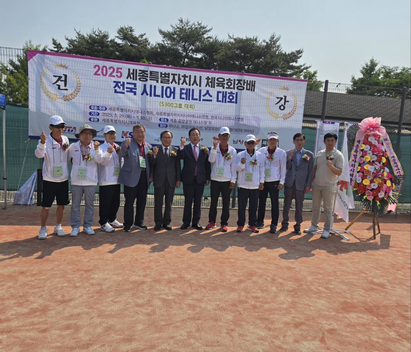 KakaoTalk_20250529_142401708_06.jpg