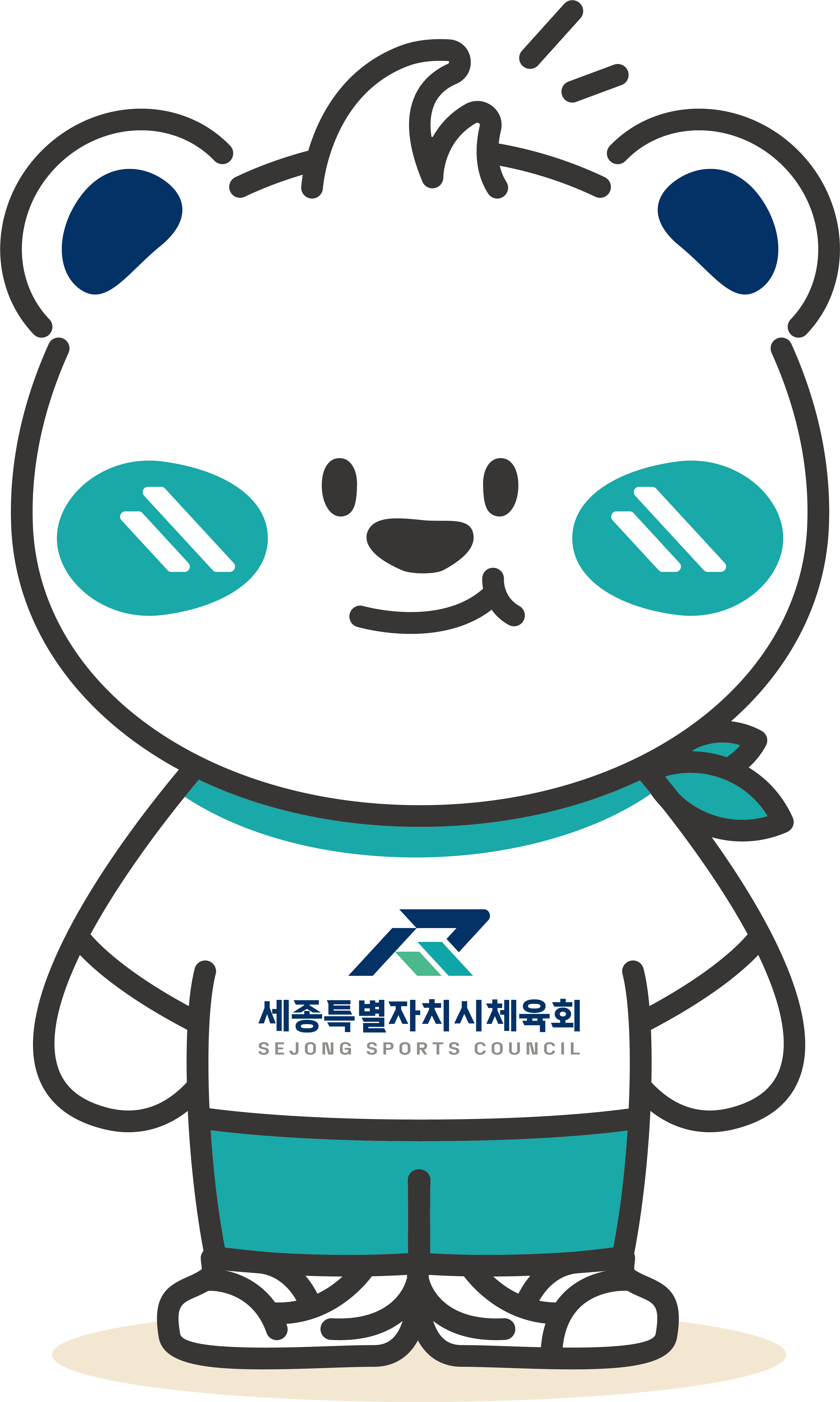 비타 기본형