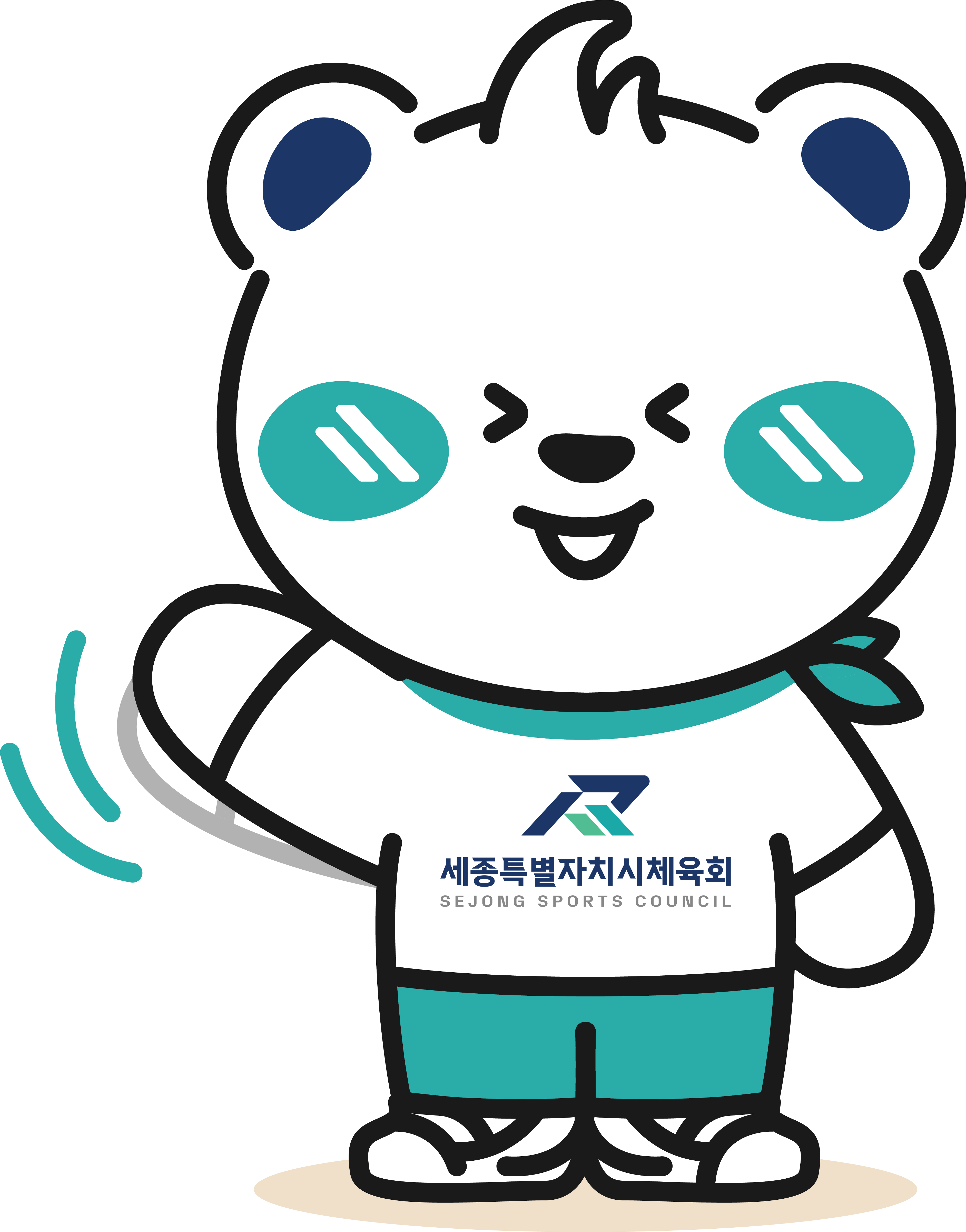 비타 캐릭터