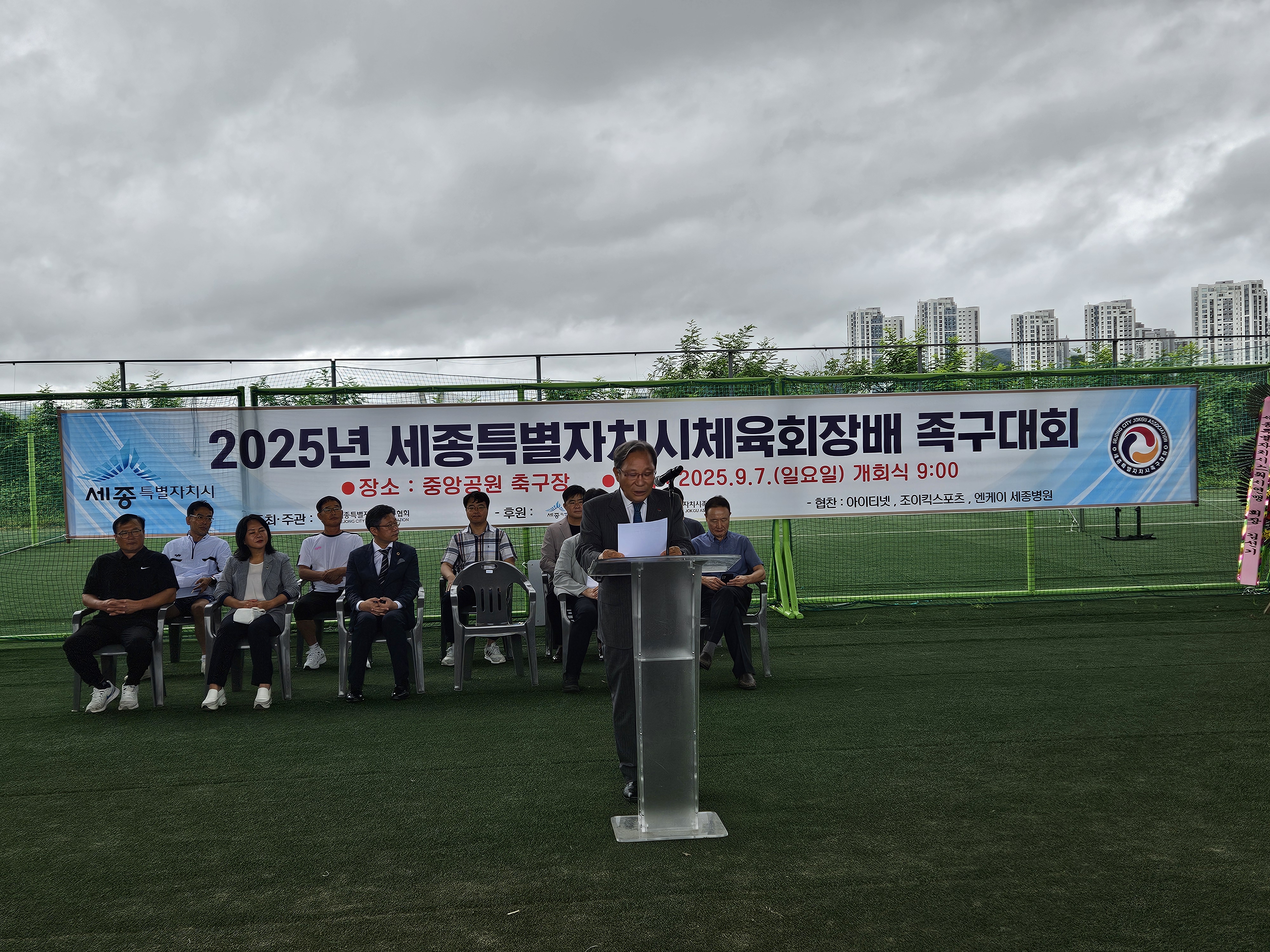 KakaoTalk_20250907_110856982_04.jpg