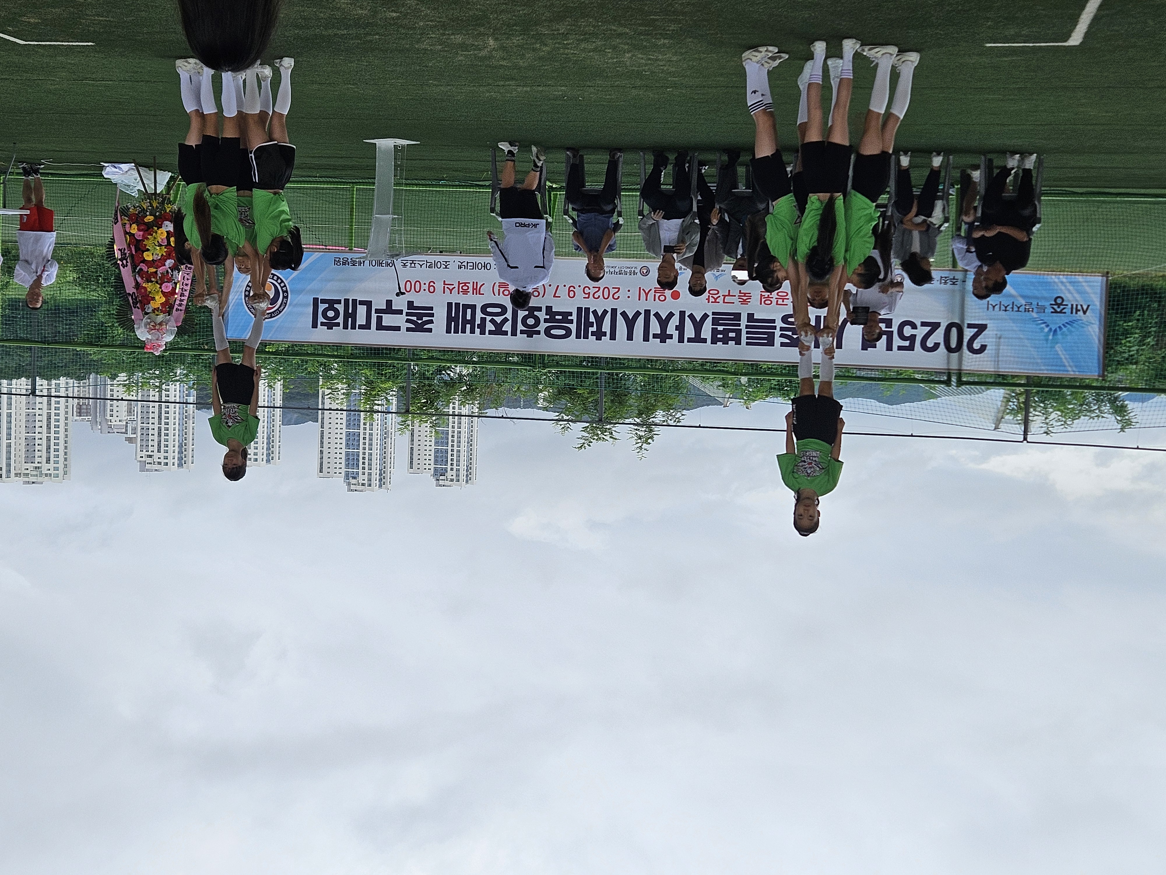 KakaoTalk_20250907_110856982_02.jpg