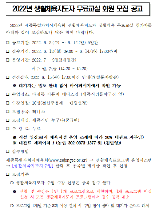 5%25EB%258B%25A4%2520%25EC%25A4%2591.png