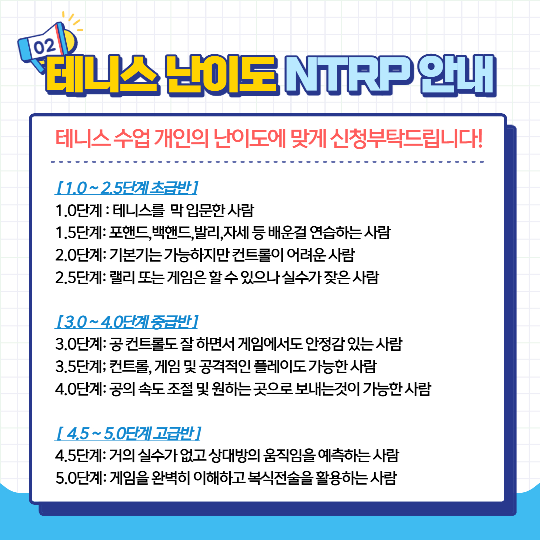 KakaoTalk_20220228_100625520%281%29.png