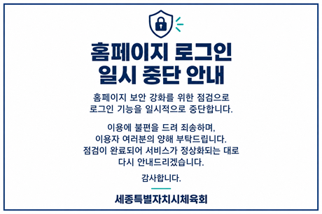 <p>&nbsp;</p>